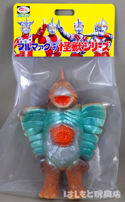 ブルマァク／ベムスター（ブラウン） | 新潟の大人も子供も楽しめる