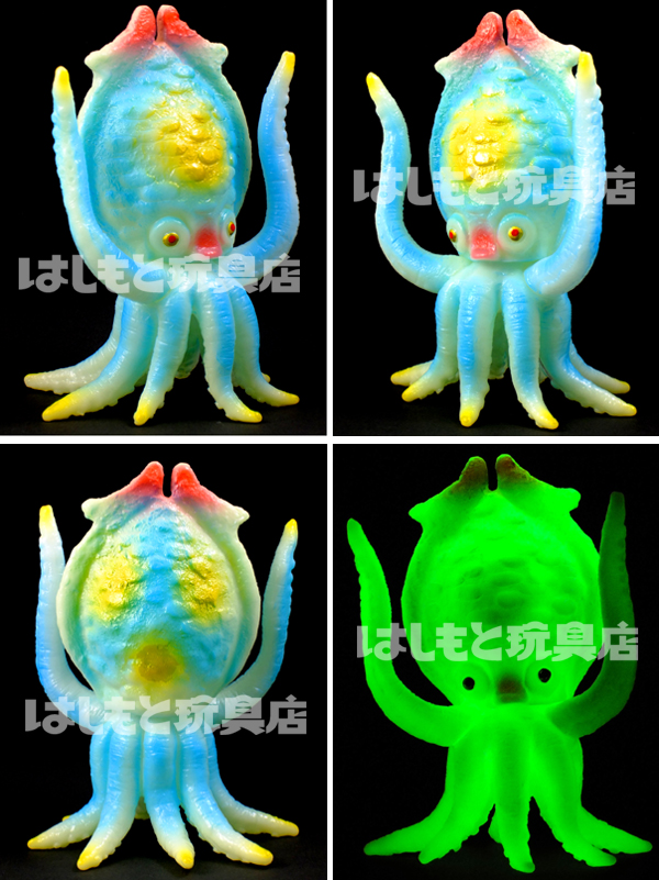 ブルマァク／ゲゾラ（蓄光版／ブルー） | 新潟の大人も子供も楽しめる