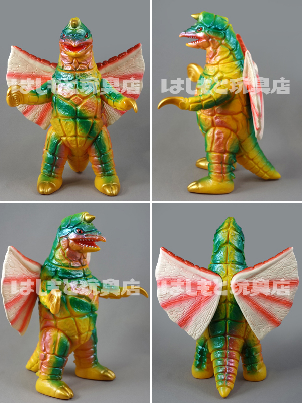 ブルマァク／ドラコ（羽根付き） | 新潟の大人も子供も楽しめる