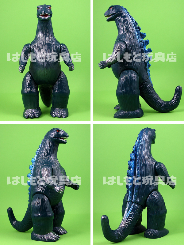 マルサン創業100周年記念 クラシックゴジラ | 新潟の大人も子供も