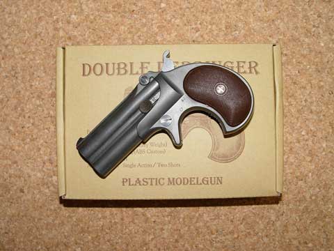 ハートフォード - ダブル・デリンジャー