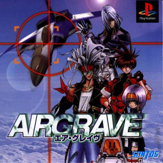 Airgrave – Hardcore Gaming 101