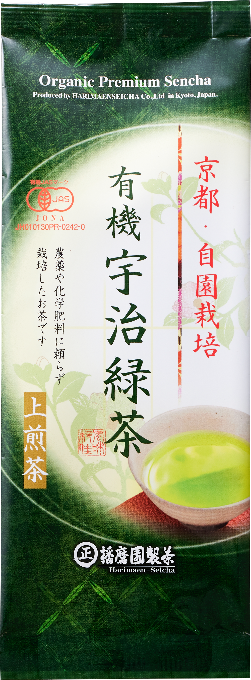 株式会社播磨園製茶 / 有機宇治緑茶(上煎茶)80g