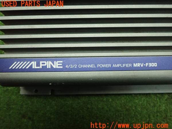 ALPINE 4/3/2CH パワーアンプ MRV-F300 V12 オーディオ アルパイン