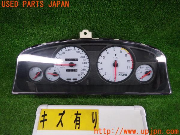 スカイライン GT-R V-Spec N1(BCNR33 R33)前期 NISMO ニスモ スピード