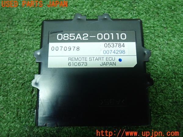 ひ*ん様 レクサスCT200h純正リモートスタート(エンジンスターター) ひ