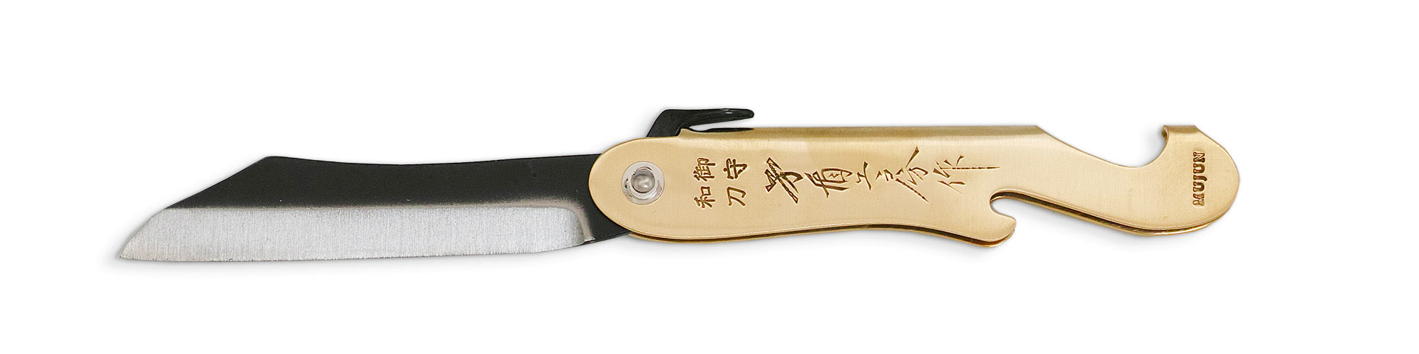 富士山ナイフ青紙 – 堺一文字光秀