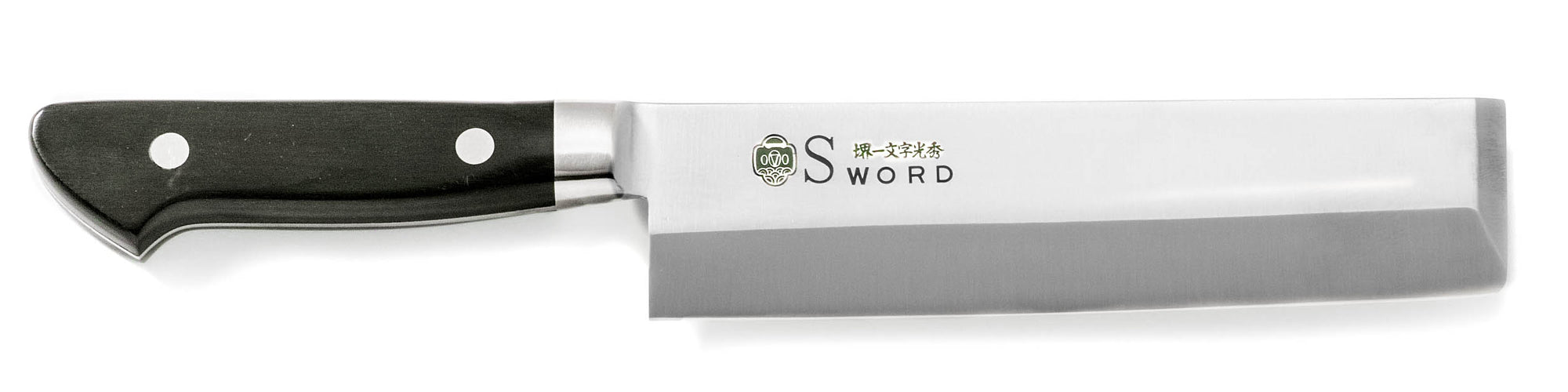 堺一文字光秀 Gライン 薄刃包丁