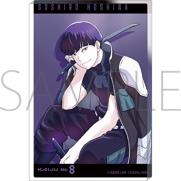 怪獣8号 ポージングアクリルブロック 保科宗四郎 – IG Port ONLINE STORE