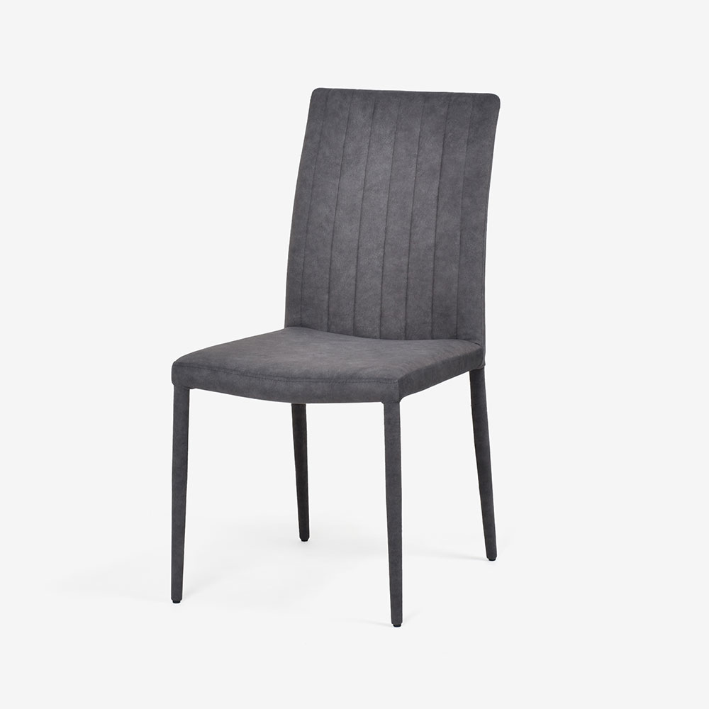 ダイニングチェア「レフ」布DGY（ダークグレー）色 | 【公式】大塚家具