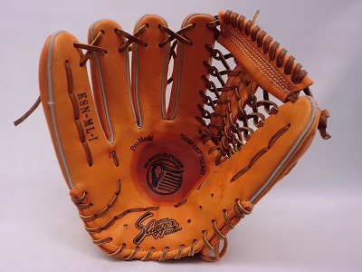 この道30年】 久保田スラッガー KSN-ML-1軟式グラブ／鹿児島の久保田