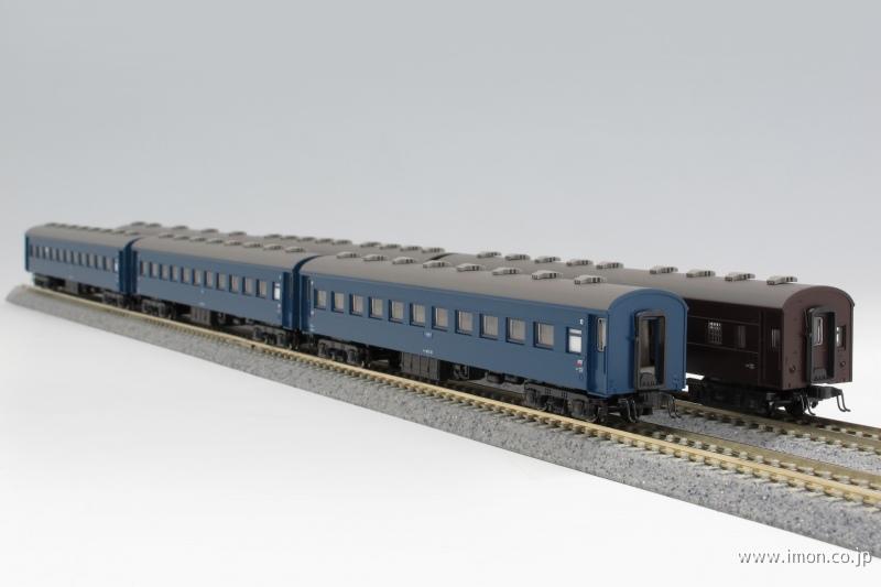 急行［ニセコ］増結6両 | 鉄道模型店 Models IMON