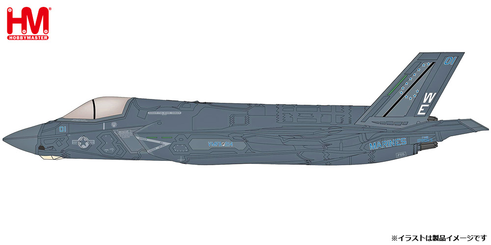 HOBBY MASTER 2024年6月発売予定新製品をご案内します。 | 株式会社