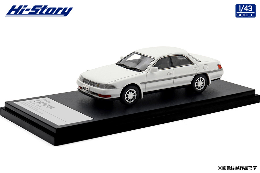 Hi-Story 2024年12月発売予定新製品をご案内します。 | 株式会社