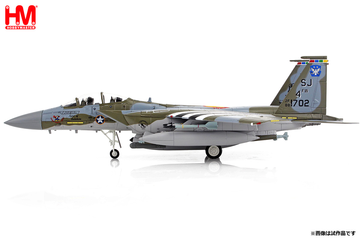 HOBBY MASTER 2025年5月発売予定新製品をご案内します。 | 株式会社