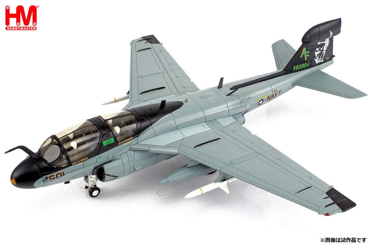 HOBBY MASTER 2025年5月発売予定新製品をご案内します。 | 株式会社