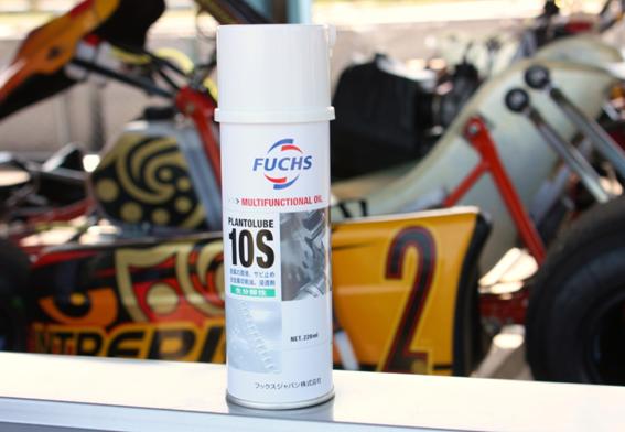 Chemical - ケミカル用品:::INTREPID JAPAN:::