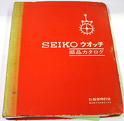 ☆イソザキ時計宝石店☆マイスター公認高級時計師（CMW）がいる最高