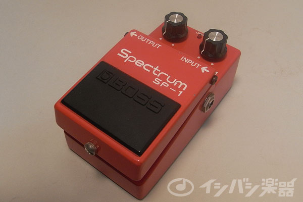 幻のあのペダルが入荷しました！?BOSS SP-1 Spectrum? | イシバシ楽器