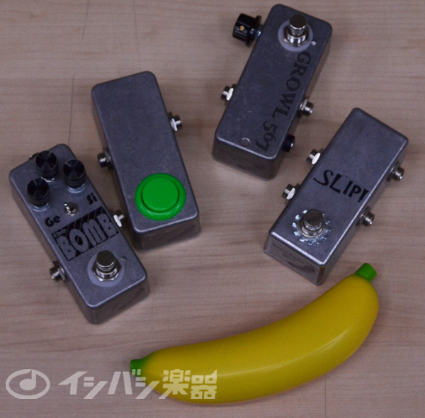 エフェクター界の異端児『BANANANA EFFECTS』入荷しました