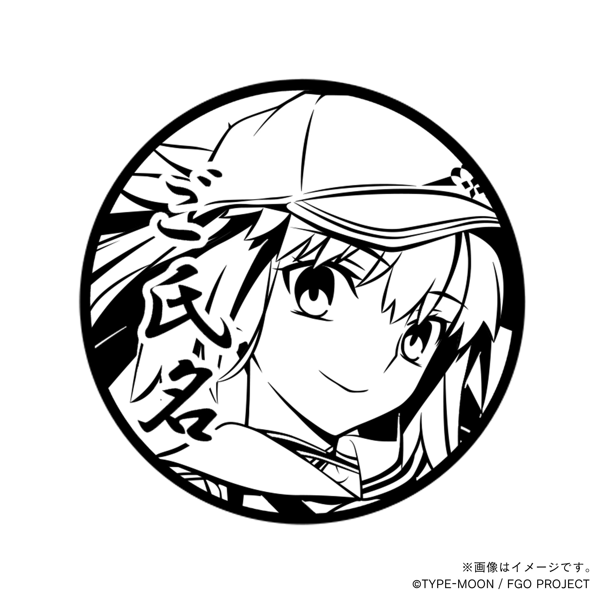 Fate Grand Order】アルトリア・キャスター（水着）・丸印18mm_ber