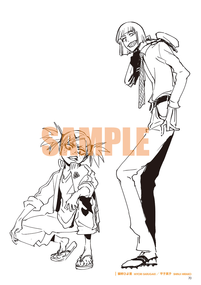 BLEACH原画展 EX.公式図録 THE BLACK BROCHURE BLEACH EX. 公式図録