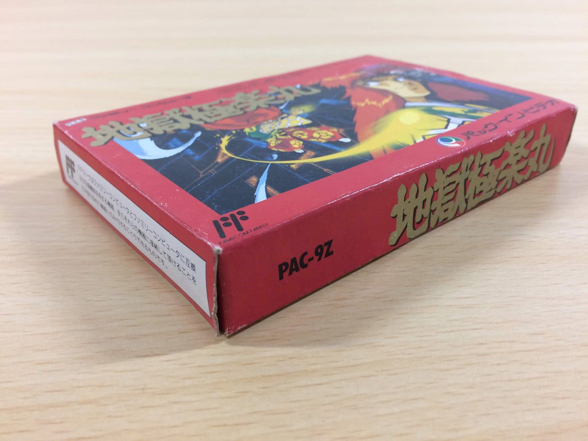 UA4606 Kabuki Quantum Fighter Jigoku Gokuraku Maru BOXED NES