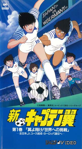 J.C.STAFF オフィシャルホームページ