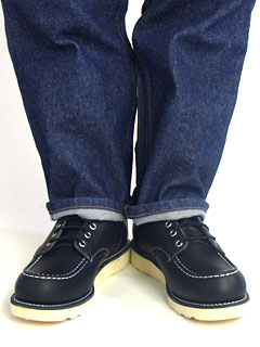 RED WING [レッドウイング] #9075 6