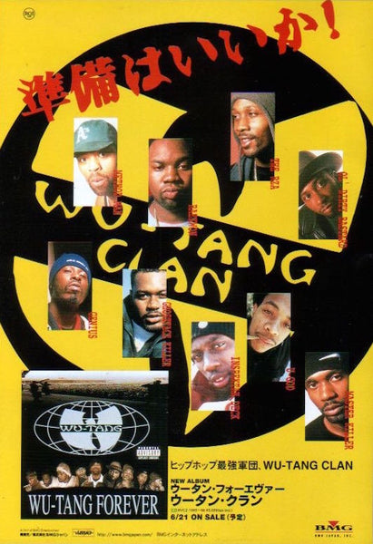 Wu-Tang Clan 1997/07 Forever Japan album promo ad – Japan Rock Archive