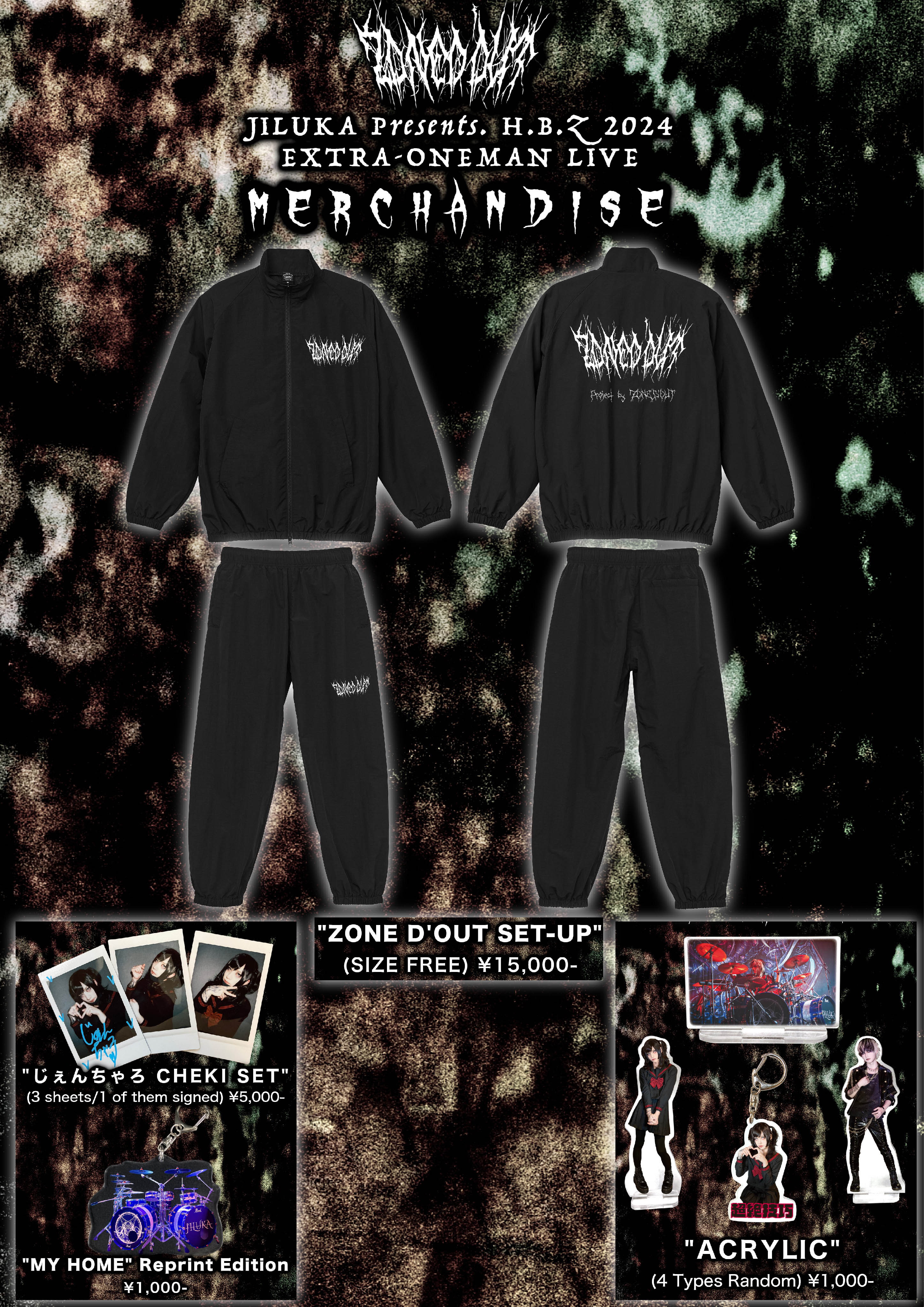 JILUKA official site