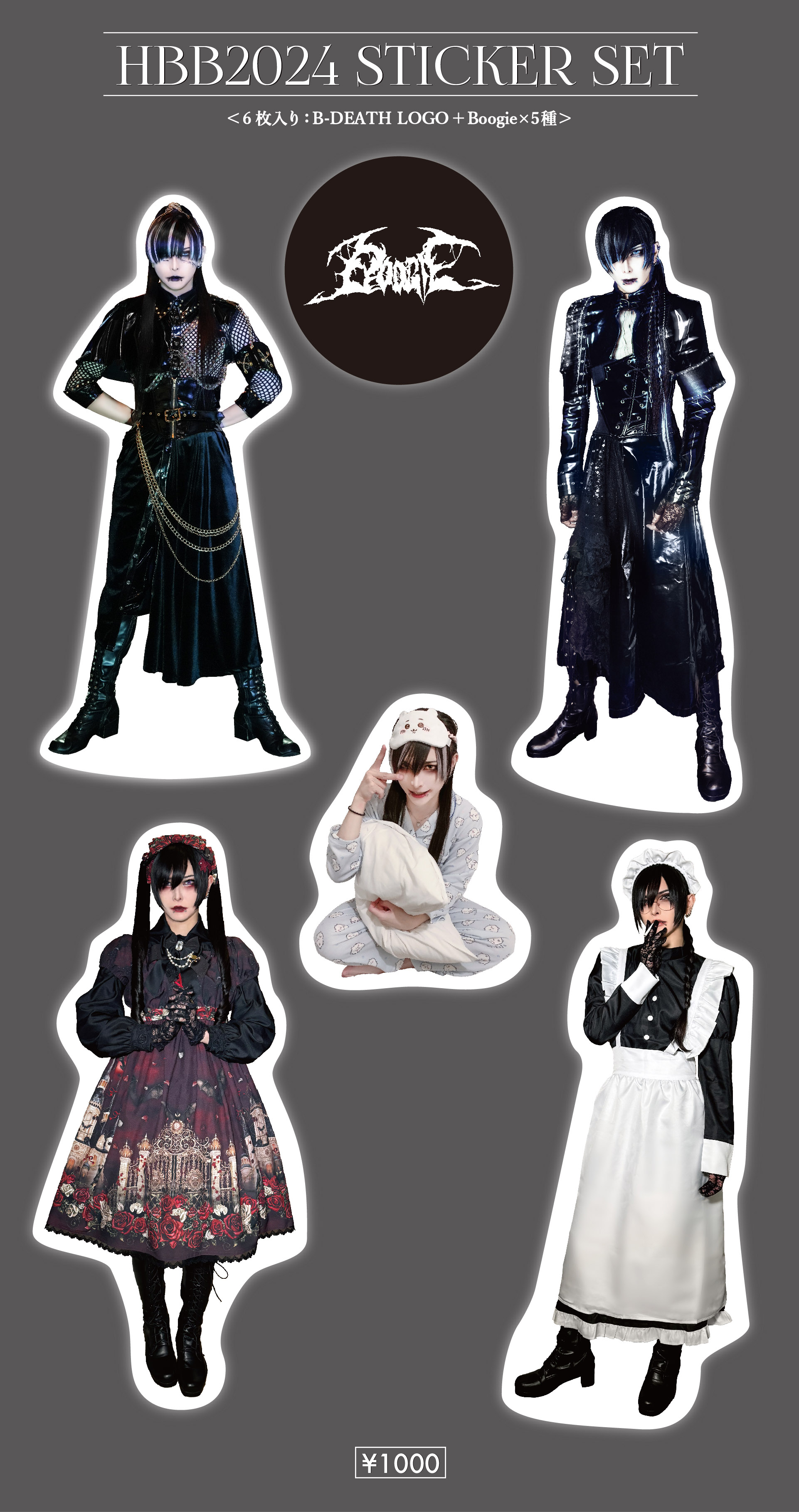 JILUKA official site