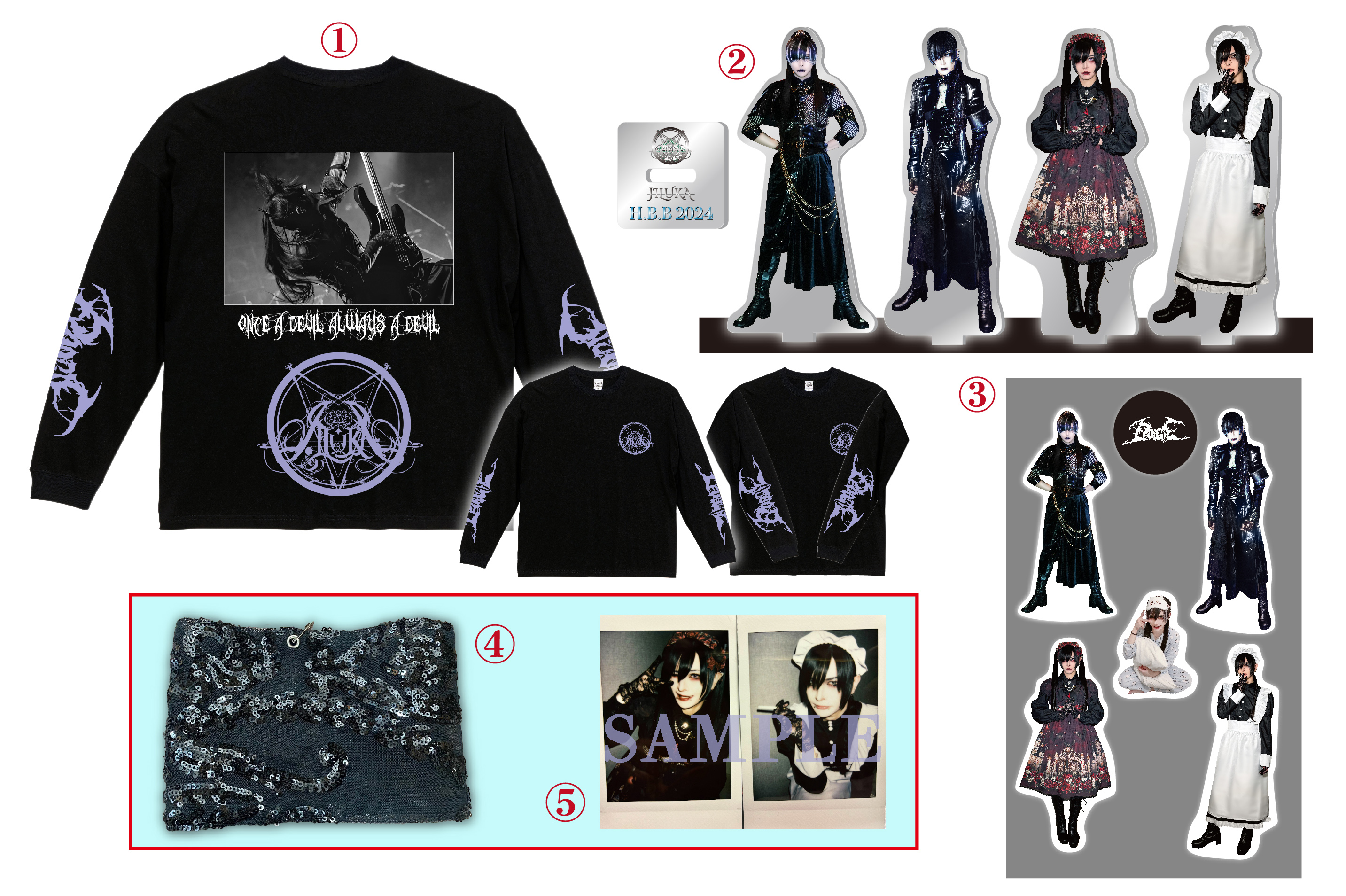 JILUKA official site