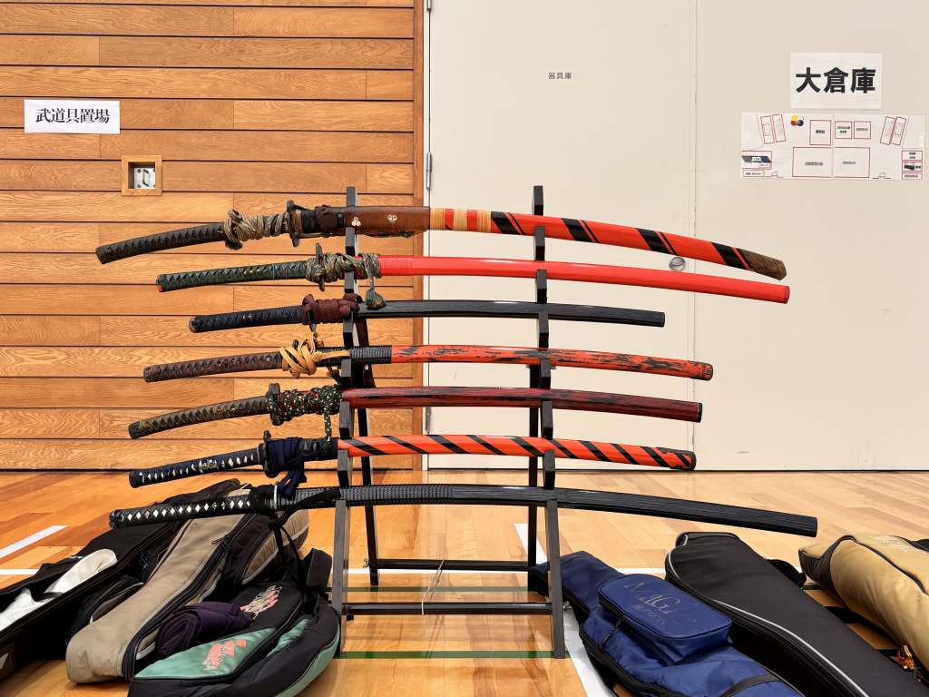 自剛天真流抜刀術保存会