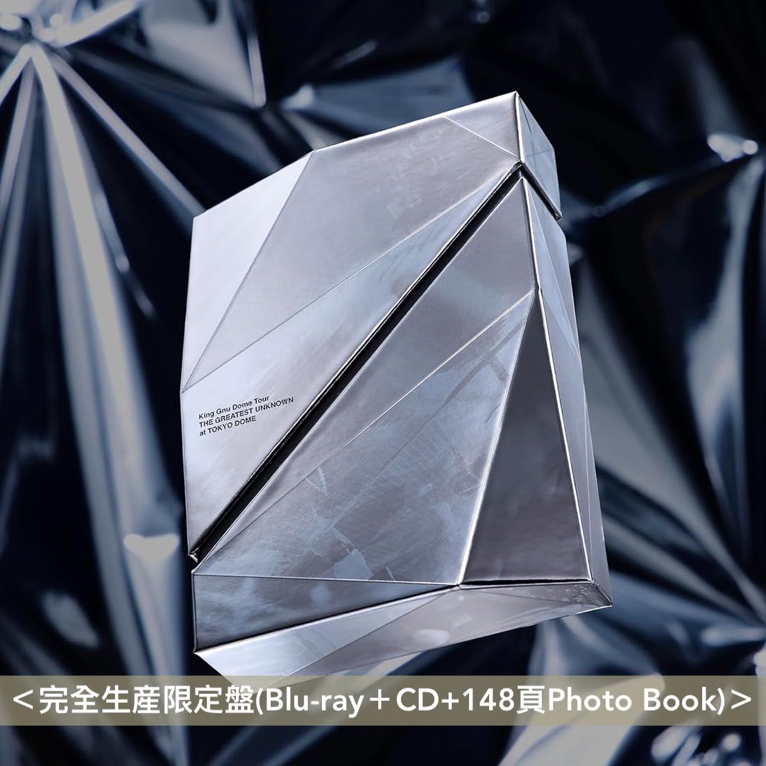 King Gnu 首張Live Blu-ray《King Gnu Dome Tour THE GREATEST UNKNOWN