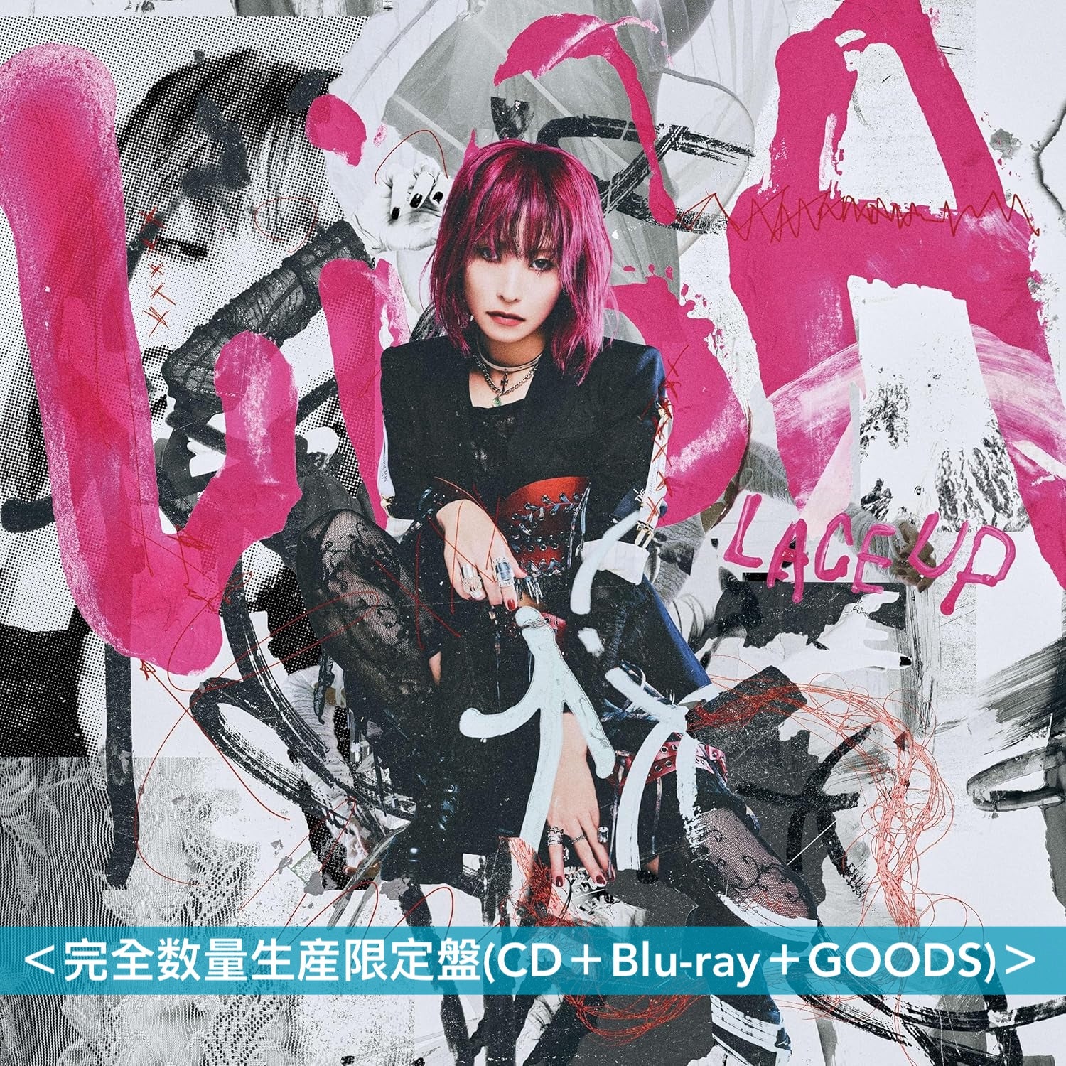 LiSA 第7張原創專輯《LACE UP》＜完全数量生産限定盤(CD＋Blu