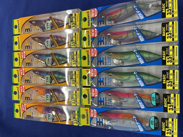 つり具の上州屋 - あなたのフィッシング＆アウトドアライフをサポート