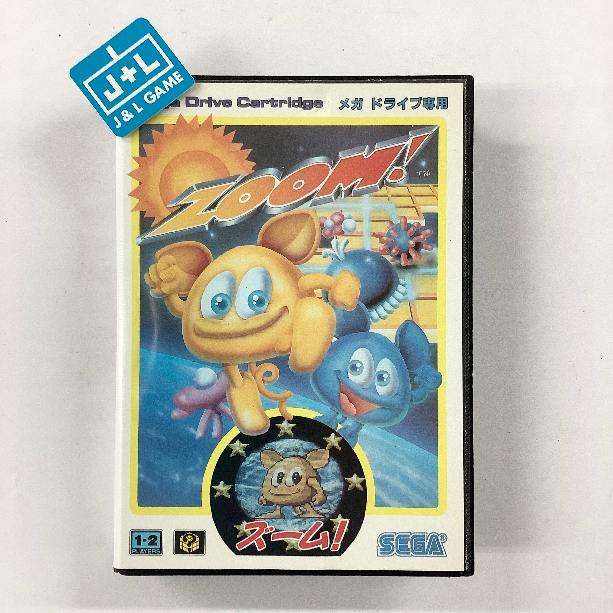 Zoom! - (SG) SEGA Mega Drive [Pre-Owned] (Japanese Import) | J&L Game