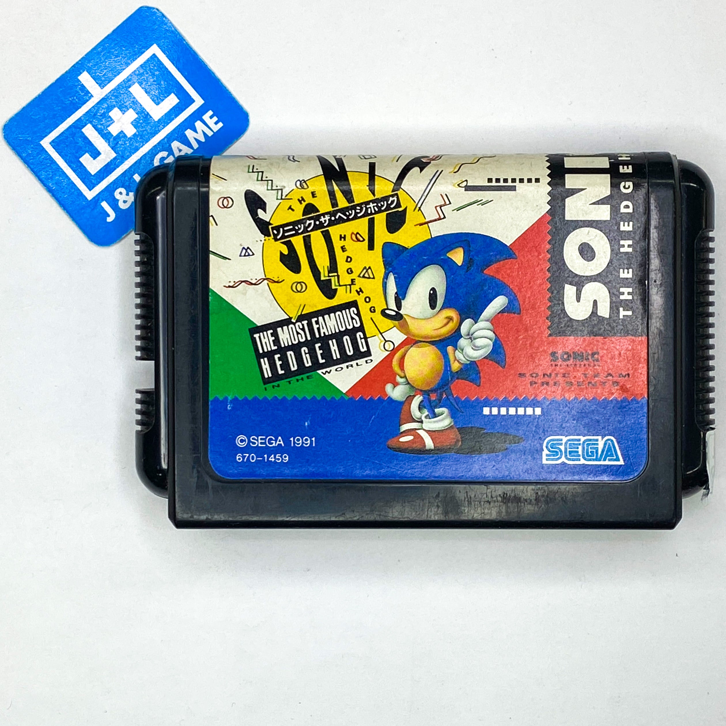 Sonic the Hedgehog - SEGA Mega Drive (Japanese Import) [Pre-Owned