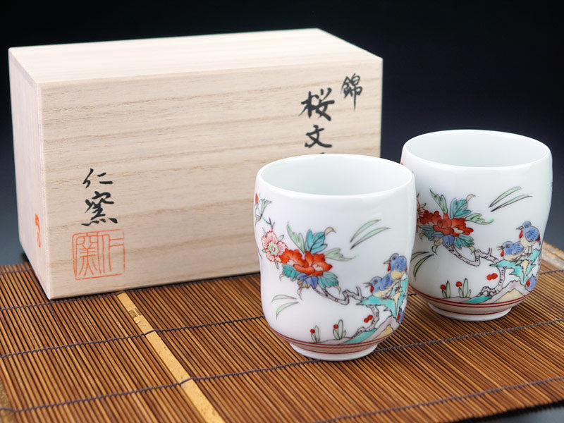 有田焼】夫婦湯呑 色絵花鳥図 - JTOPIA
