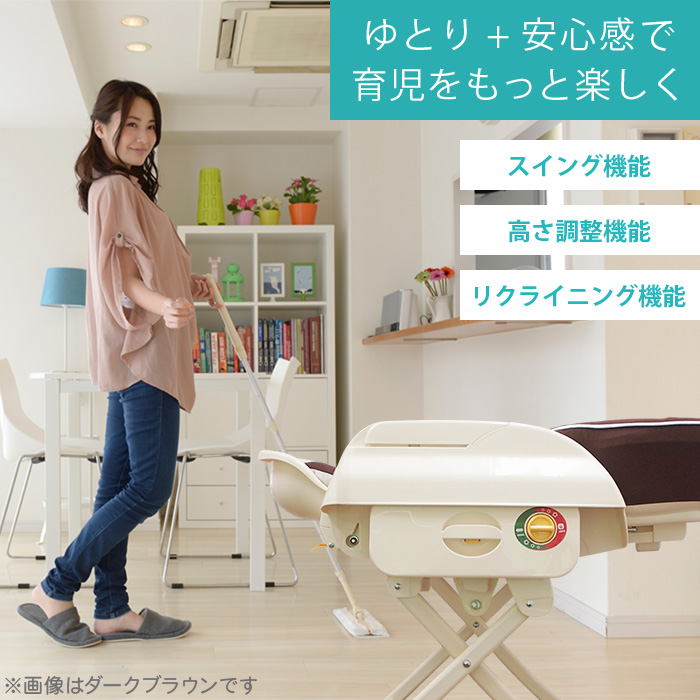 JTC BABY｜製品カタログ｜ベビーラック｜ハイロースイングラック