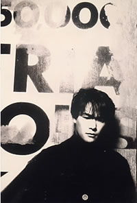 kenichi kurosawa : special issue | 黒沢健一