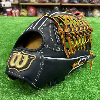 No.694 ウィルソン 硬式 外野手用グローブ | 高崎の野球用品専門店