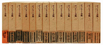 プレイヤード叢書」（ 古書の愉しみ39. ガリマール出版社） ｜ 神谷武夫 ｜
