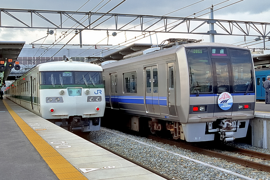 加工済み】207系1000番台 T18+S53(京田辺併結仕様) 加工済み】207系