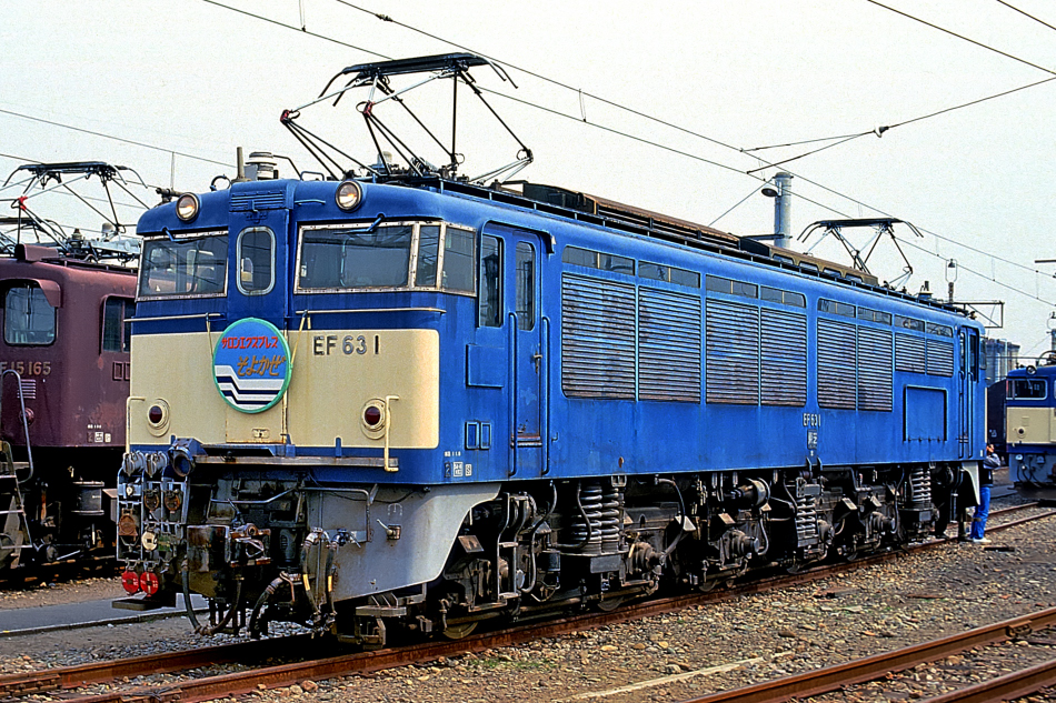 Kano鉄道局 EF63