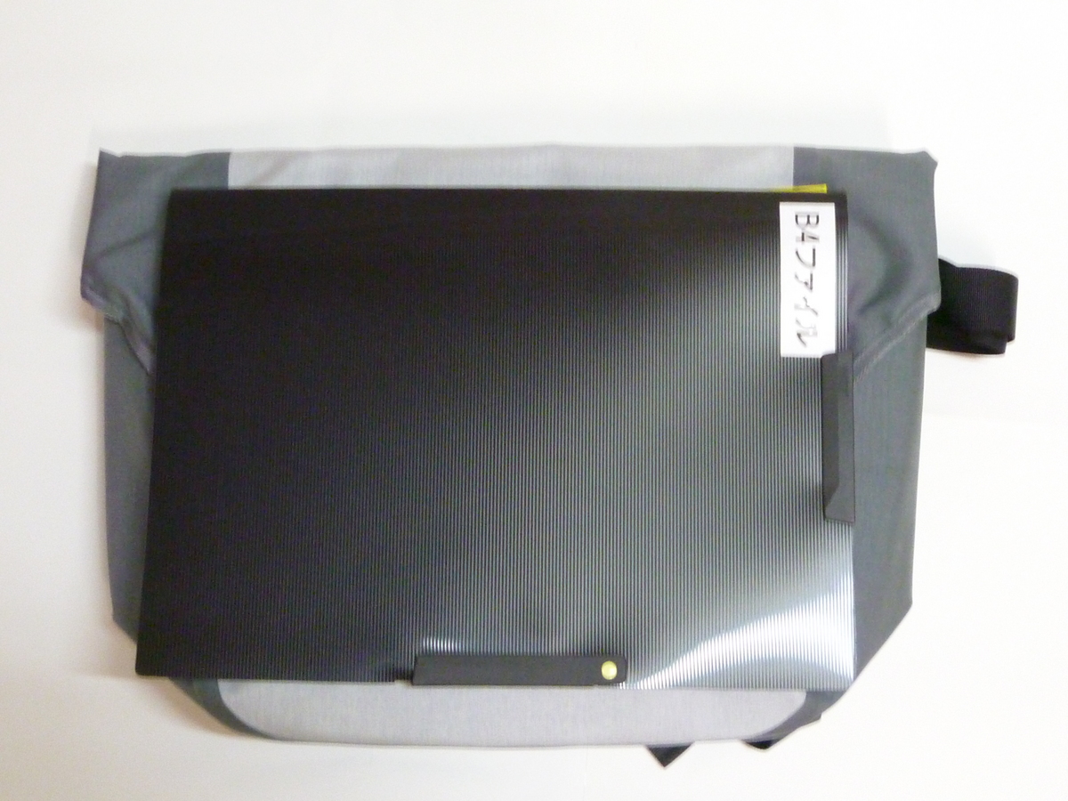 ORTLIEB/オルトリーブ Sling-it/スリングイット(M) 完全防水の