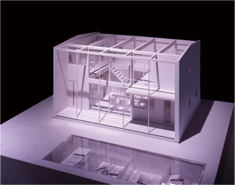 難波和彦＋界工作舎