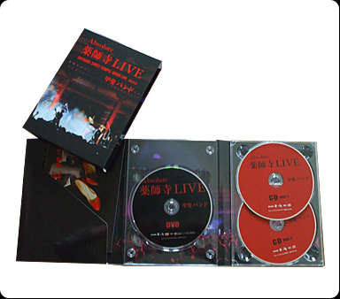 ローリング・バースディ 60