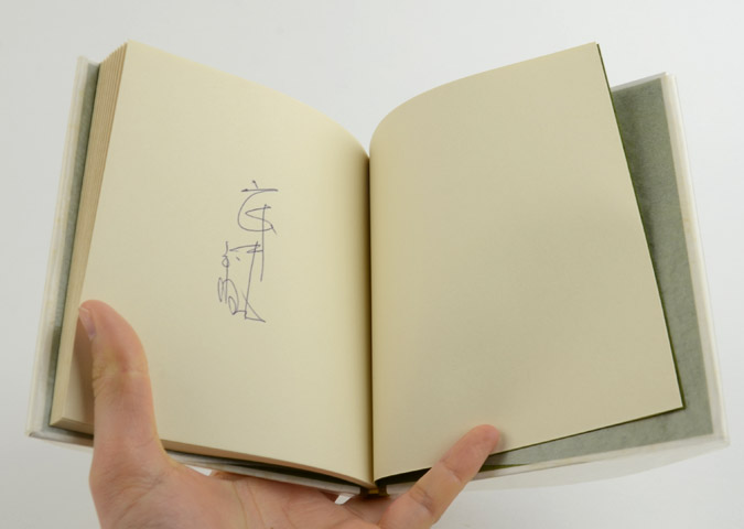 武井武雄 刊本作品 no.122「珍竹林之命」｜恵文社一乗寺店 オンライン